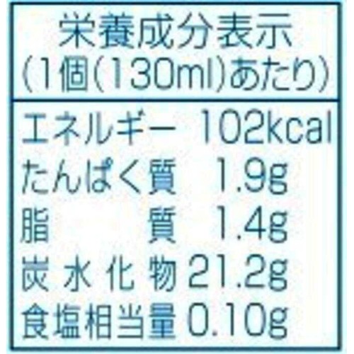 セイカ食品 元祖鹿児島 南国白くまマンゴー 130ml