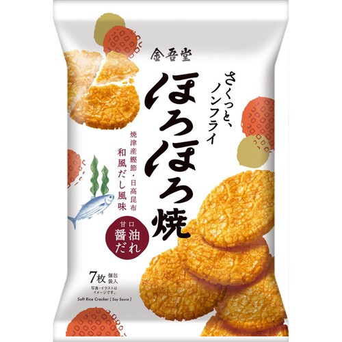金吾堂製菓 ほろほろ焼き 甘口醤油だれ 7枚入