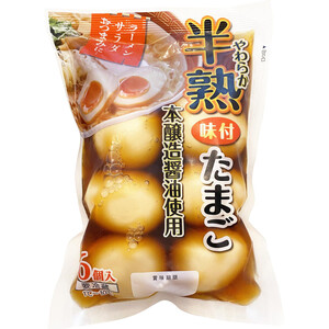 ワイエムフーズ おいしい半熟味付けたまご 6個入 Green Beans