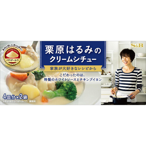 エスビー食品 栗原はるみのクリームシチュー 108g