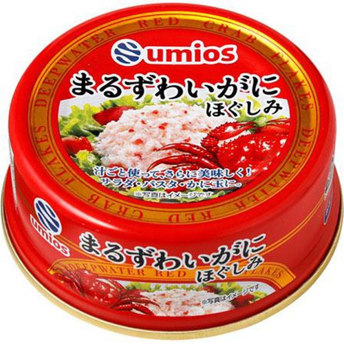 Umios まるずわいがにほぐしみ 60g