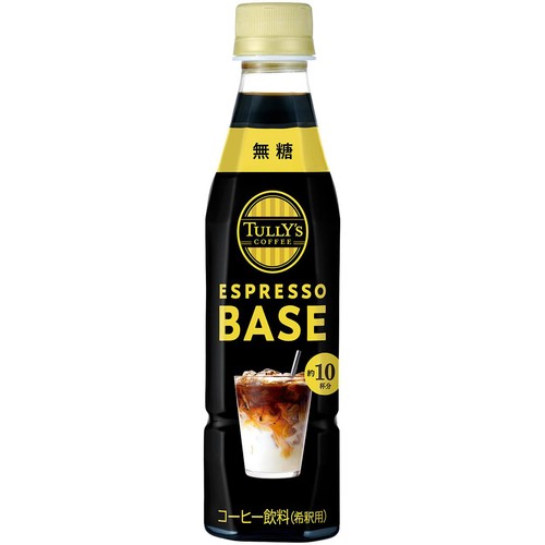 伊藤園 タリーズ エスプレッソベース 無糖 340ml