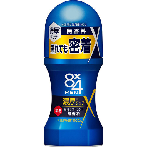 花王 8 x 4メン 濃厚ロールオン 無香料 60ml Green Beans | グリーン