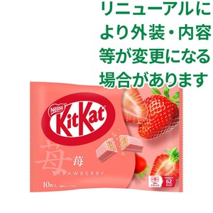 ネスレ キットカット 苺 10枚入 Green Beans | グリーンビーンズ by AEON