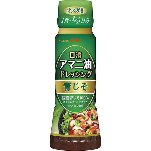 日清オイリオ アマニ油ドレッシング 青じそ 160ml Green Beans