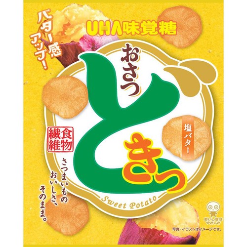 UHA味覚糖 おさつどきっ 塩バター味 65g