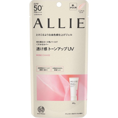 アリィー クロノビューティ トーンアップUV 02 ローズシェール 60g