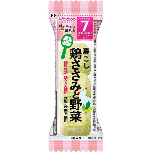 biscuitさま専用 amenimo シャントリセット