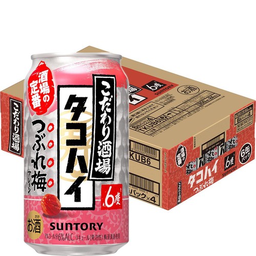 【6%】 サントリー こだわり酒場のタコハイ つぶれ梅 1ケース 350ml x 24本