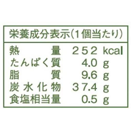ヤマザキ 生どら焼 北海道産小豆のつぶあん&抹茶ホイップ 1個