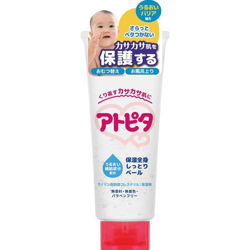 アトピタ 保湿全身しっとりベール 70g