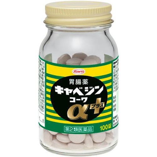 【第2類医薬品】キャベジンコーワαプラス 100錠
