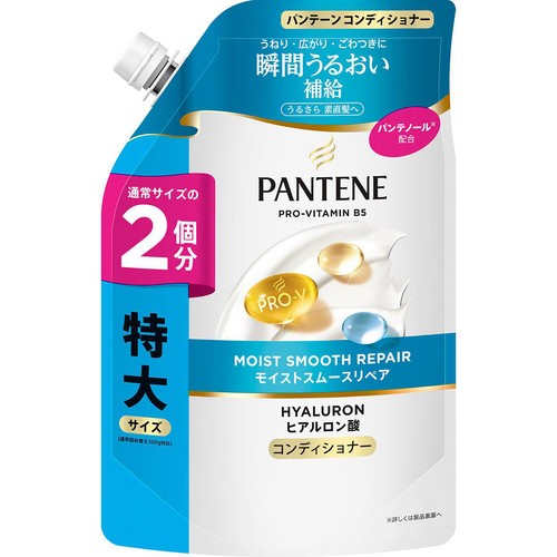 P&G パンテーン モイストスムースリペア コンディショナー 特大 詰替    600g