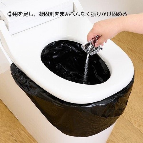 ダブル抗菌・消臭 緊急簡易トイレ 120回分 ホームコーディ