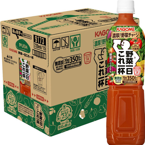 カゴメ 野菜一日これ一杯 1ケース 720ml x 15本