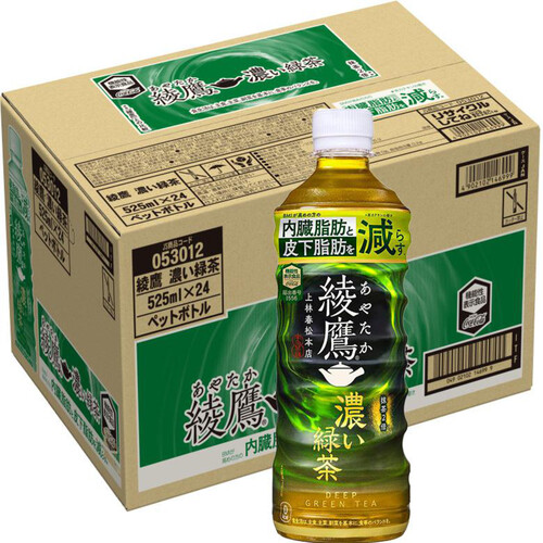 コカ・コーラ 綾鷹濃い緑茶 1ケース 525ml x 24本