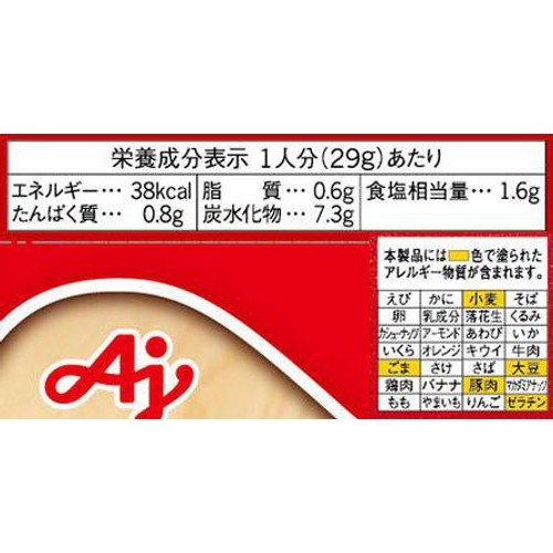 味の素 CookDoきょうの大皿 豚バラ大根用 すき焼き煮 3～4人前 100g