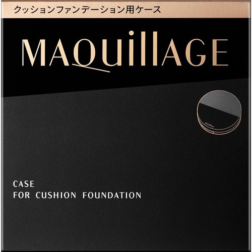 マキアージュ クッションファンデーション用ケース 1個