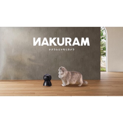 【ペット用】 マルカン ナクラム ミマモリカメラ 1個