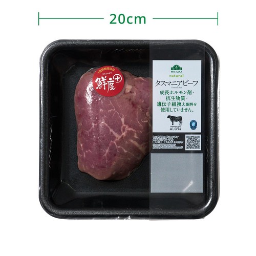 [鮮度+]【冷蔵】タスマニアビーフ もも(ランプ)ステーキ用 厚切り 150g-250g トップバリュグリーンアイナチュラル