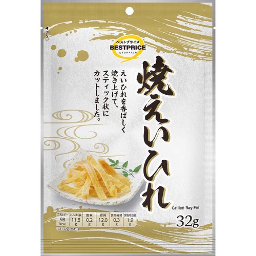 焼えいひれ 32g トップバリュベストプライス