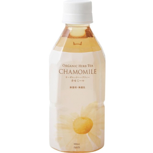 ナッシュ オーガニックハーブティー カモミール 350ml