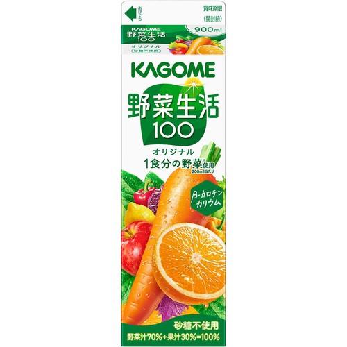 カゴメ 野菜生活100 オリジナル ホームパック 900ml