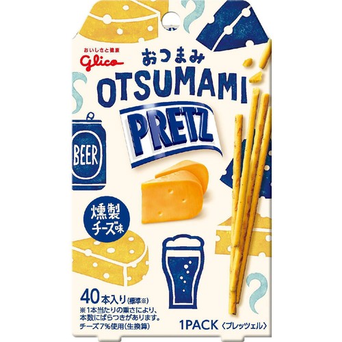 本 【希少本】チーズの本 クリスチァン・プリュム 初版