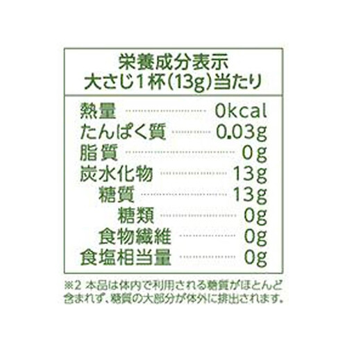 サラヤ ラカントs顆粒 1kg