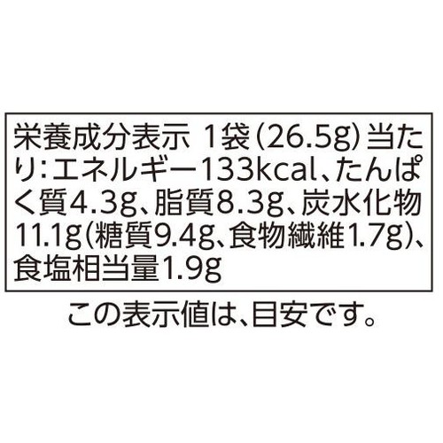 ごま和えの素 26.5g トップバリュベストプライス