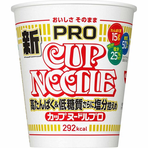 日清食品 カップヌードルPRO 高たんぱく&低糖質さらに塩分控えめ 75g