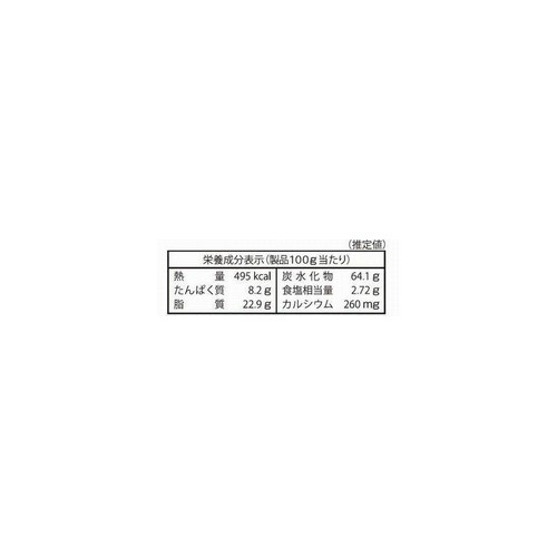 おやつカンパニー 食べ方いろいろベビースター チキン味 144g