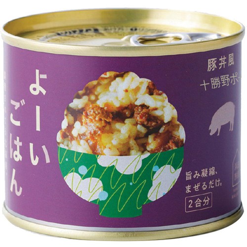 浜田旅館 よーいごはん 豚丼風 十勝野ポーク使用 2合分(200g)