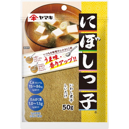 ヤマキ にぼしっ子 50g