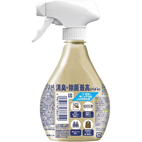 P&G ファブリーズ 消臭+除菌プレミアム 無香料 本体 消臭スプレー 370mL