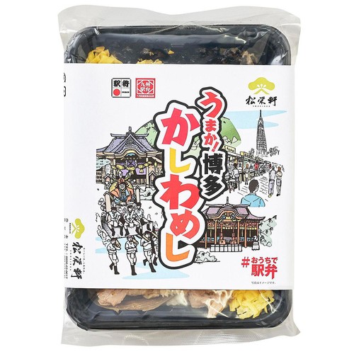 松栄軒 冷凍駅弁 うまか!博多かしわめし 1食