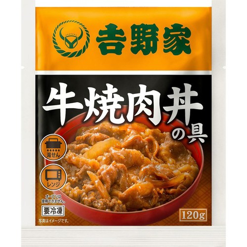 吉野家 牛焼肉丼の具【冷凍】 120g