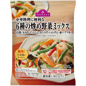 6種の炒め野菜ミックス 200g トップバリュ Green Beans | グリーン