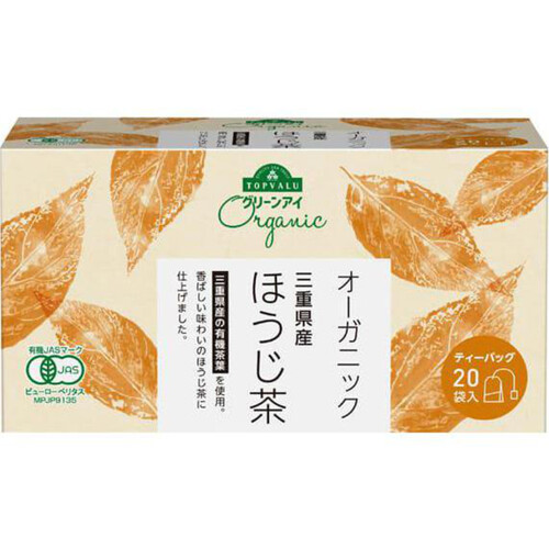 Organic 三重県産茶葉使用 ほうじ茶ティーバッグ 2g x 20袋 トップバリュ グリーンアイ