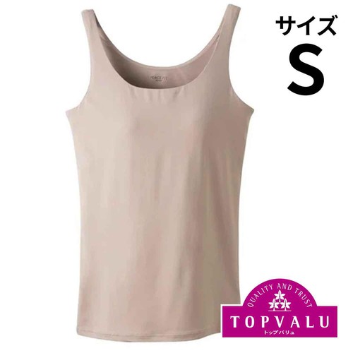 PEACE FIT(ピースフィット) SilkyFACT モールドカップ付 タンクトップ 婦人 ライトブラウンS トップバリュ