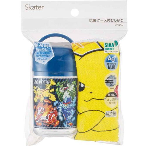 ポケットモンスター おしぼりタオルセット 抗菌ケース付 ポケモン25
