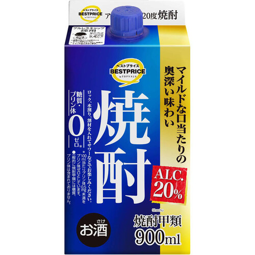 焼酎20度 900ml トップバリュベストプライス