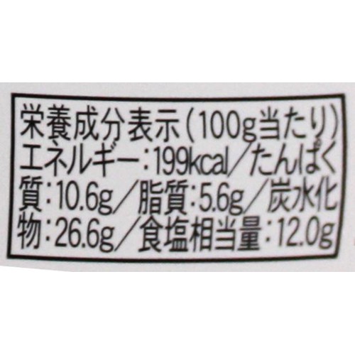 山高味噌 匠御膳天然醸造みそ 750g