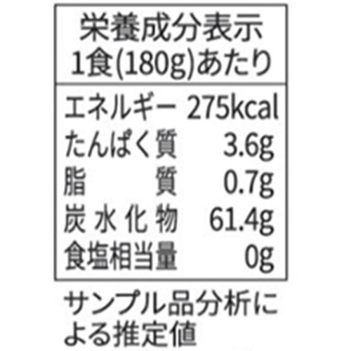 相馬屋 いわきライキ 180g x 3食