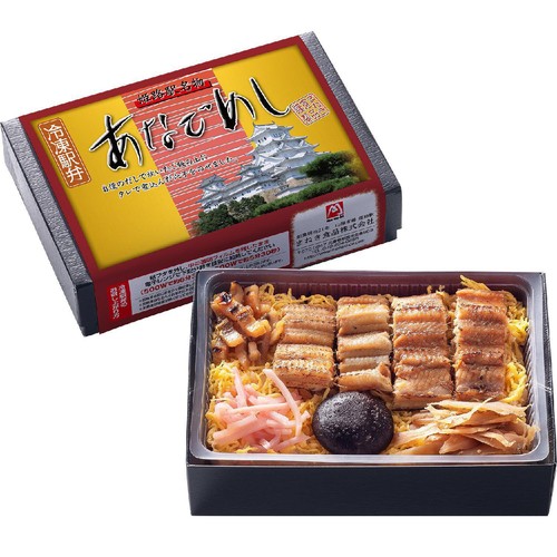 【冷凍】まねき あなごめし 1個 331g
