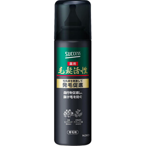 LITHON 冷凍食品用せいろ蒸し器 点心爛漫 KDSC 002B Green Beans LITHON 冷凍食品用せいろ蒸し器 点心爛漫 KDSC 002B Green Beans