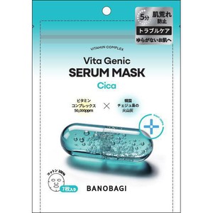 ラサーナ 海藻ヘアエッセンス 詰め替え Mサイズ 70ml 6個セット ラサーナ 海藻 ヘア エッセンス しっとり Mサイズ 詰め替え用
