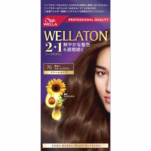 【お取り寄せ商品】 ウエラトーン 2+1 クリームヘアカラー 明るいウォームブラウン 7G