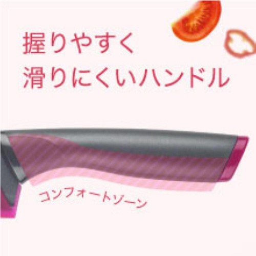 ティファール フレッシュキッチン 3点セット