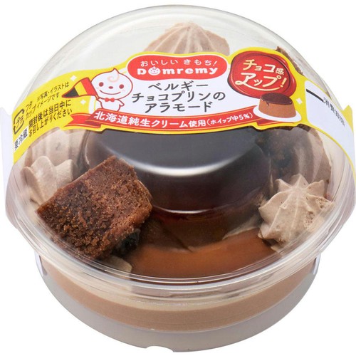 ドンレミー ベルギーチョコプリンのアラモード 1個